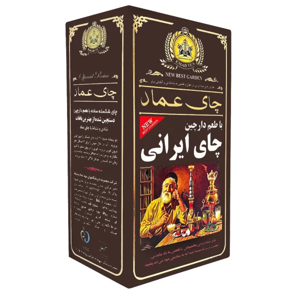 چای سیاه بهاره ایرانی به همراه تکه های دارچین عماد - ۴۰۰ گرم - Image 3