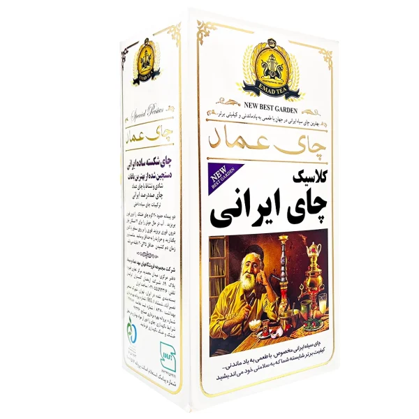 چای سیاه بهاره ممتاز ایرانی عماد - 400 گرم - Image 3