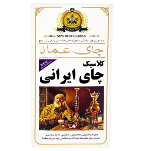 چای سیاه بهاره ممتاز ایرانی عماد - 400 گرم