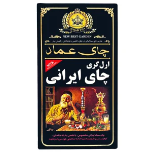 چای سیاه ایرانی ارل گری عماد - 400 گرم